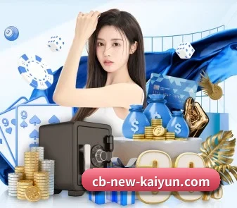 开云体育 APP | kaiyun
