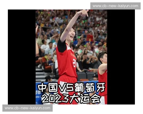 大运会2028淘汰赛对阵:谁能笑到最后? 大运会2028淘汰赛对阵:谁能笑到最后?