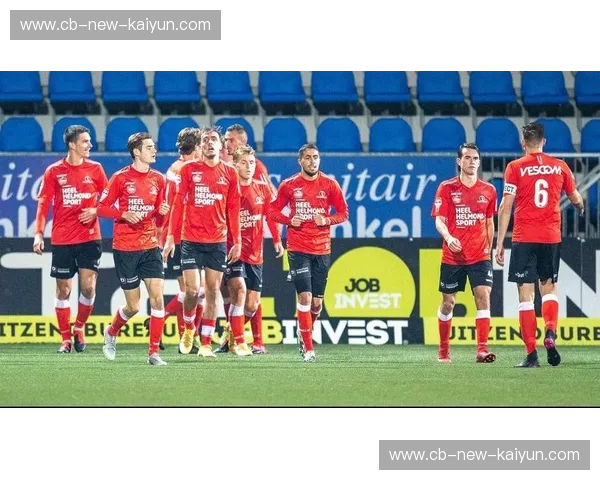 红墙魅影与边境铁骑：埃门vs芬洛，这场荷乙巅峰对垒凭什么燃爆你的周末？